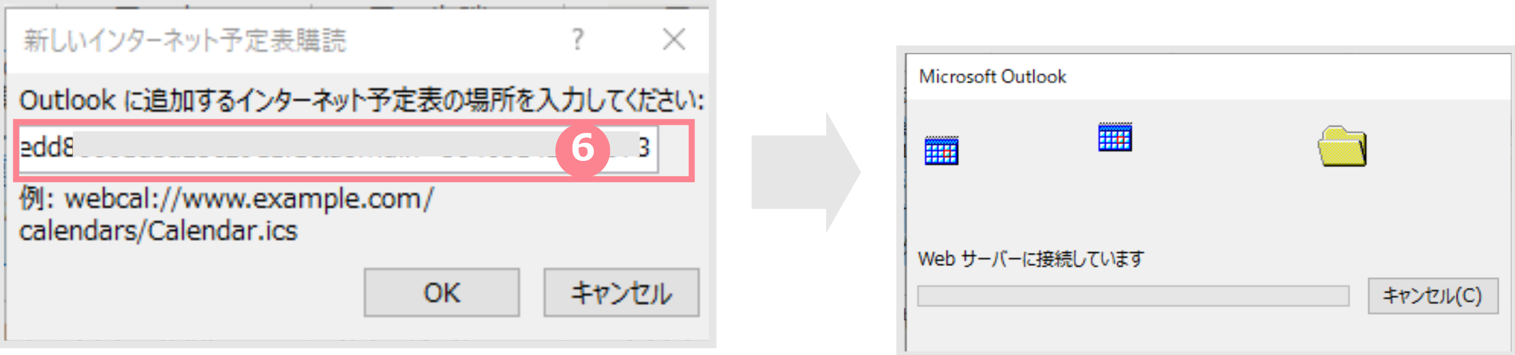 mceclip4.png