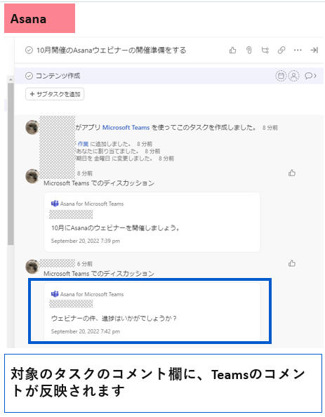 mceclip8.png