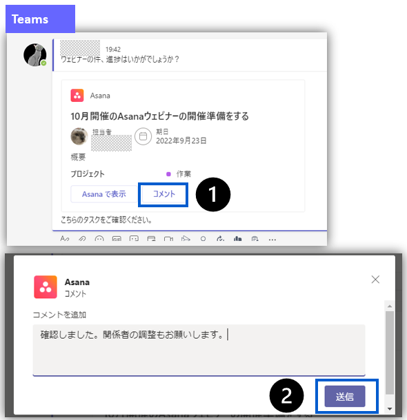 mceclip12.png