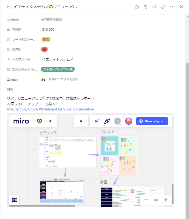 mceclip10.png